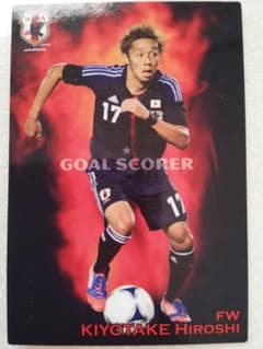 サッカー日本代表　トレカ　清武弘嗣のサムネイル