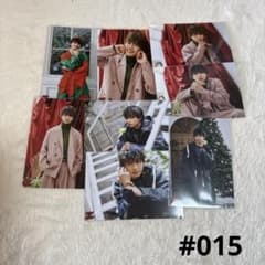 ONE N' ONLY NAOYA 草川直弥 生写真 015 ワンエン - メルカリ