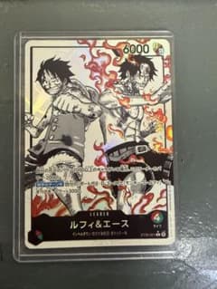 ワンピースカードゲーム ルフィ&エーススタートデッキ st30-001