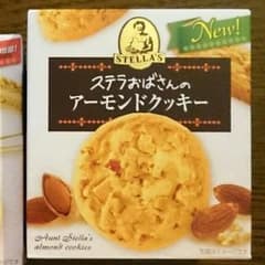 karimerum様専用♪のサムネイル