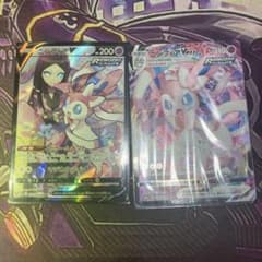 専用のサムネイル