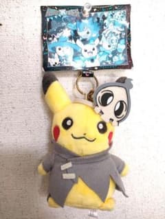 【ポケモンセンター】仮装ピカチュウ　ヨマワルのサムネイル