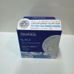 MEDIHEAL N.M.F AQUA ESSENCE PAD 8個セット Mediheal - N.M.F Aqua Essence Pad | YesStyle