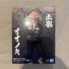 未開封】NARUTO 疾風伝 土影 オオノキ フィギュア 五影集結 - メルカリ