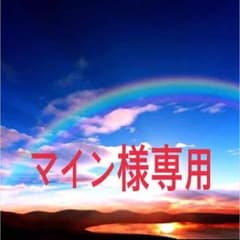 綺麗な景色のサムネイル