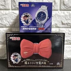名探偵コナン 腕時計型麻酔銃 蝶ネクタイ型変声機 2点セット - メルカリ