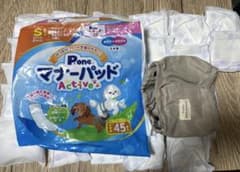 Pone マナーパッド　Sサイズ 27枚　スリコ　マナーベルト付きのサムネイル