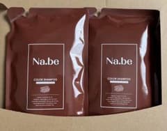 Na.be カラーシャンプー チョコレートブラウン 300ml 2個セットのサムネイル