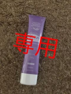 ぱふぇ様専用　ムーモ moomo 除毛クリームのサムネイル