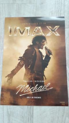Michael 映画ポスター IMAX版 - メルカリ