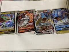 ポケモンカード 蒼空ストリームのサムネイル