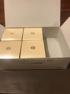 大高酵素 エンリッチスーパージェル 50g 4個のサムネイル