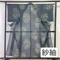 ［ 紗紬 ］正絹　緑系統　笹　竹　夏着物　夏物　薄物　盛夏　和装　呉服 紗紬 ］正絹 緑系統 笹 竹 夏着物 夏物 薄物 盛夏 和装 呉服 - メルカリ