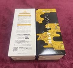 MA-T ORAL GEL オーラルジェル60g ペット用デンタルケア 2個 - メルカリ