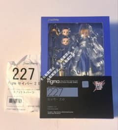 ★新品未開封 figma セイバー 2.0 フィギュア 特典付き ☆新品未開封 figma セイバー 2.0 フィギュア 特典付き - メルカリ