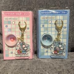 ハンギョドン アクリルキーホルダー 2種セット サンリオ当りくじのサムネイル