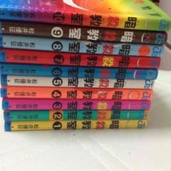 暗殺教室のサムネイル