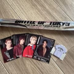 BATTLE OF TOKYO グッズセットのサムネイル