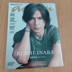 m12907122513_1.jpg?1721546366