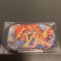 ポケモンメザスタ スーパースター　グラードン　1弾のサムネイル