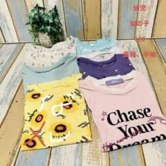 幼児　kids 女の子　120　長袖Tシャツ　6セットのサムネイル