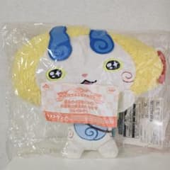 妖怪ウォッチ 天コマ ぬいぐるみ 一番くじ ラストワン賞