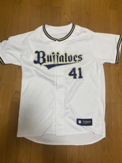 佐野皓大選手 背番号41 オリックス ホームユニフォーム XOサイズ
