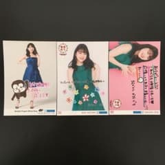 24 アンジュルム 中西香菜 生写真 3枚セット - メルカリ