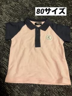 COMME CA ISM ベビー ポロシャツ 80cm ピンク ネイビーのサムネイル