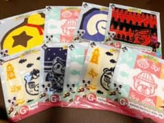 あつまれどうぶつの森　1番くじ　D•G賞のサムネイル