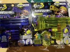 Splatoon 3 Splattershot Jr. Water Gun (Set of 2)