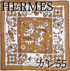 希少！早い者勝ち！】HERMES カレ55 アニマル バンダナ ブラウン