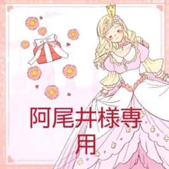 YouTuber クリアファイル(2枚セット)のサムネイル
