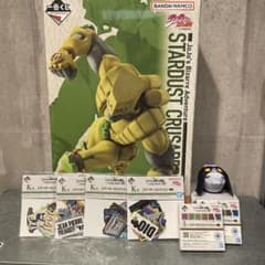 一番くじ「ジョジョの奇妙な冒険」D賞ザ・ワールド フィギュア