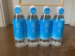 【生産終了】肌水 ボトル 400ml✕4本セットのサムネイル