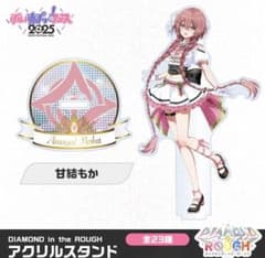 WS あおぎり高校 とびっきりのワンショット！ エトラ SEC - メルカリ