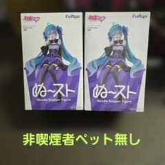 하츠네 미쿠 ぬどる 스토퍼 피겨 Flower Fairy 도라지 2개