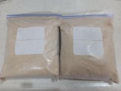 糠　１kg　(500g×２)　家庭菜園　掃除用のサムネイル