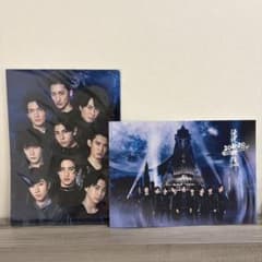 滝沢歌舞伎ZERO2020TheMovie パンフレット クリアファイルのサムネイル