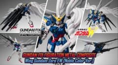 ウイングガンダムゼロ(EW版) Noble Color Ver.のサムネイル