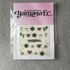松本山雅FC ネイルシール デコレーションのサムネイル