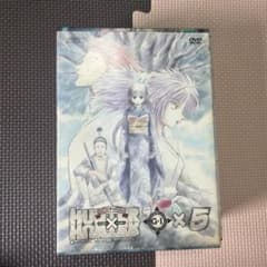 HUNTER × HUNTER GI Final DVD 5
