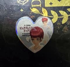 プリティーリズムプリズムストーン ピュアプレミアムティアラ 使用済み品 プリティーリズムプリズムストーン ピュアプレミアムティアラ 使用済み