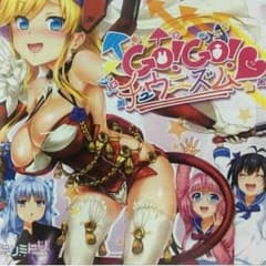 CHUNITHM  イロドリミドリCDのサムネイル