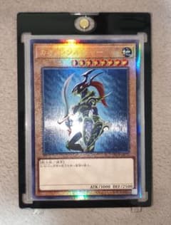 遊戯王 カオス・ソルジャー アルティメットレア 日版