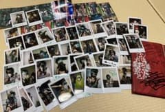 己龍　チェキ、チェキホルダーのサムネイル