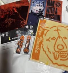 이치 반 쿠지 MAN WITH A MISSION 15th ANNIVERSARY