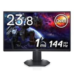Dell S2421HGFのサムネイル