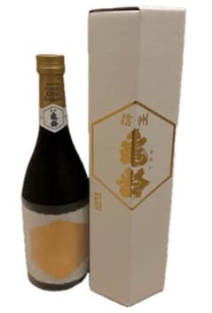 信州亀齢 ヘキサゴン 2025年 720ml - メルカリ