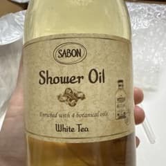 SABON set